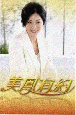 深夜咖啡馆韩剧OST现场封面